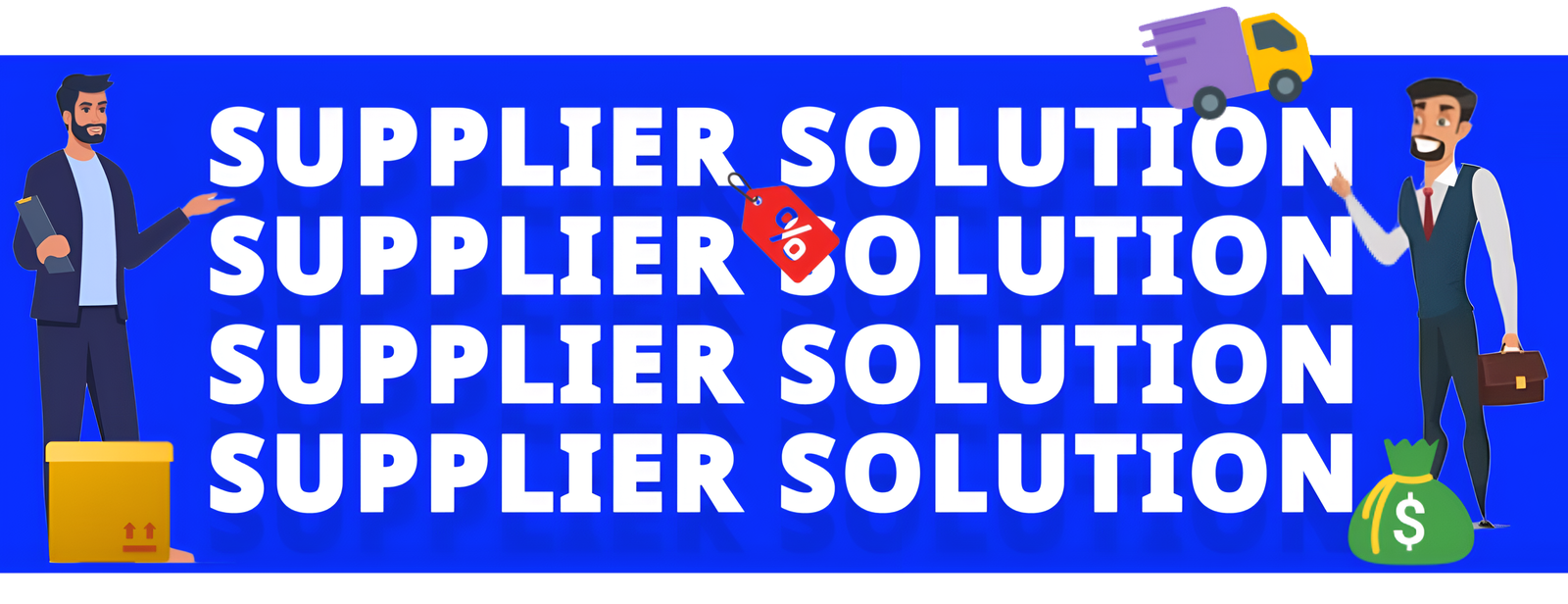 Supplier Solution